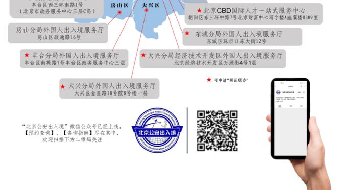 新利18指什么截图2